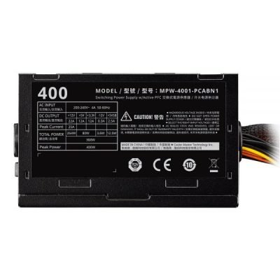 cooler-master-elite-p400-230v-v3-entry-level-atx-psu-price-nepal