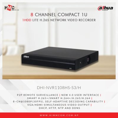 DHI-NVR1104HS-S3H-copy-1-600×600