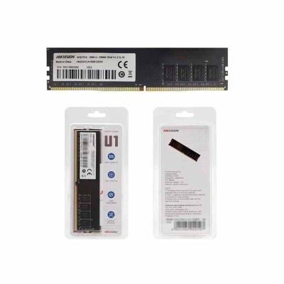 yoo_0000_hikvision_0011_Hikvision-U1-Copy (1)